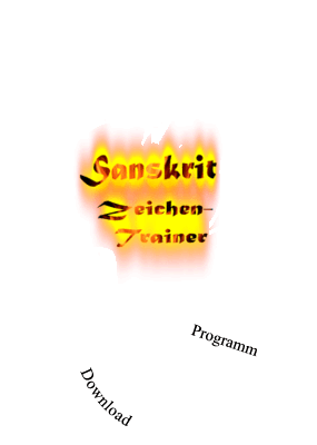 Sanskrit-Zeichen-Trainer